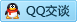 QQ在线咨询759983608